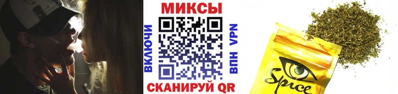 БУТИРАТ жидкий экстази  как найти   Петров Вал 