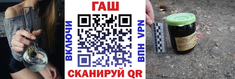 Гашиш убойный Петров Вал