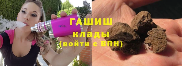 spice Абинск