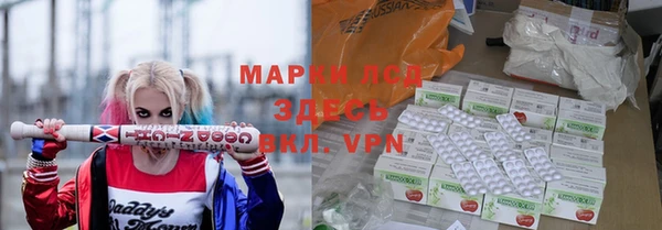 спиды Алзамай