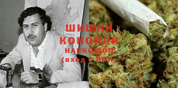 бутират Абаза