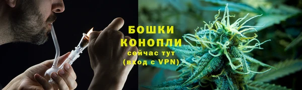 МДМА Абдулино