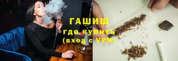 spice Абинск