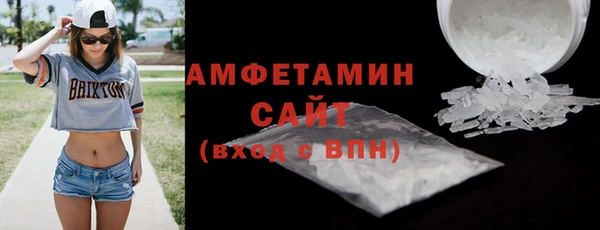 spice Абинск