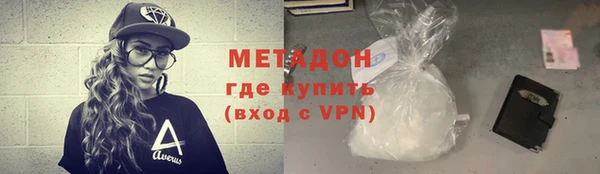 спиды Алзамай