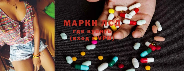 бутират Абаза