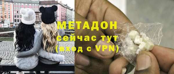 spice Абинск