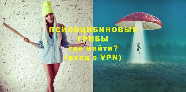 бутират Абаза