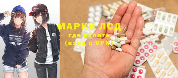 spice Абинск