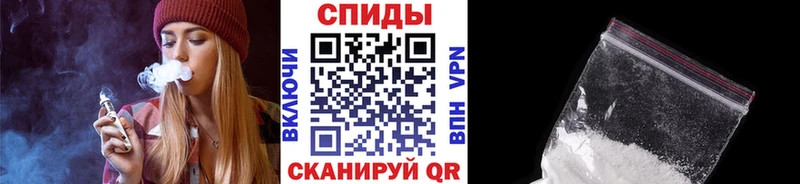 МЕТАМФЕТАМИН Methamphetamine  Петров Вал 