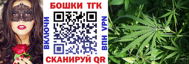 как найти   Петров Вал  Бошки марихуана White Widow 